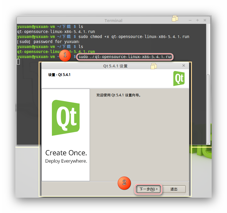 Linux安装qt的方法是什么