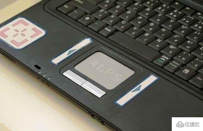笔记本电脑鼠标触摸板没反应如何解决