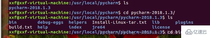 如何在Linux系统中安装PyCharm