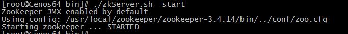 Linux系统中如何安装zookeeper