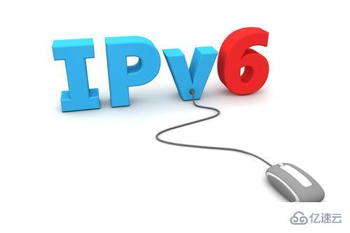 Linux如何关闭IPV6
