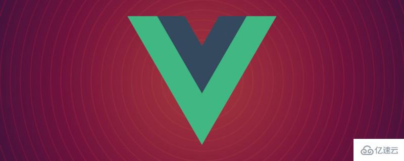 Vue3.2中的setup语法怎么使用