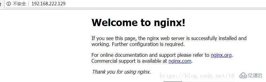 linux下安装nginx的步骤是什么
