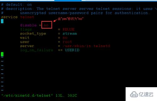 Linux系统开启telnet服务实现步骤是什么