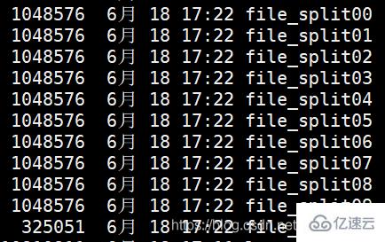 Linux下如何使用split切割文件和合并文件