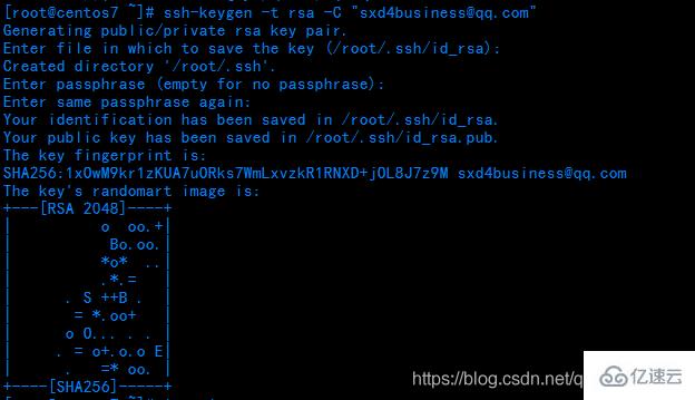 Linux系统如何生成ssh密钥并获取密钥