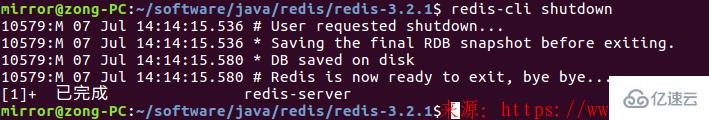 Linux系统如何安装redis