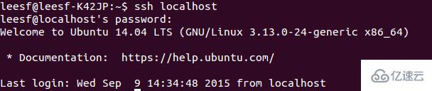 Linux系统中怎么搭建Hadoop