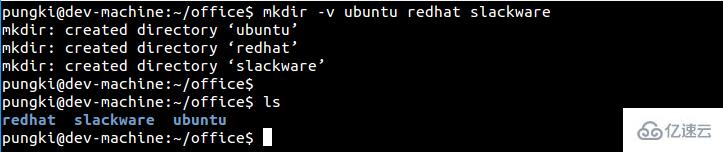 Linux系统命令mkdir该如何使用