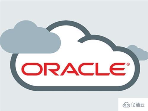 Kubernetes上如何安装Oracle数据库