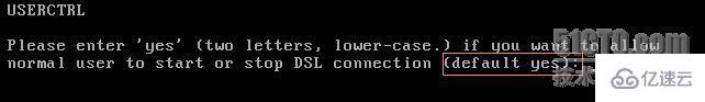 Linux系统中怎么配置ADSL