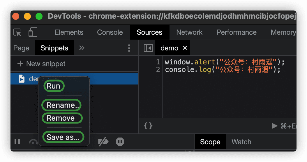 在Chrome中怎么执行JavaScript代码