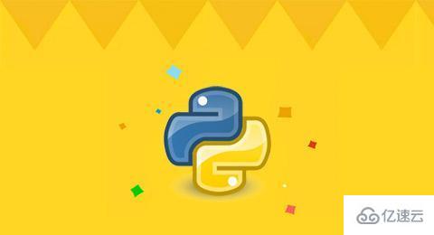 Linux中怎么搭建Python2.7环境