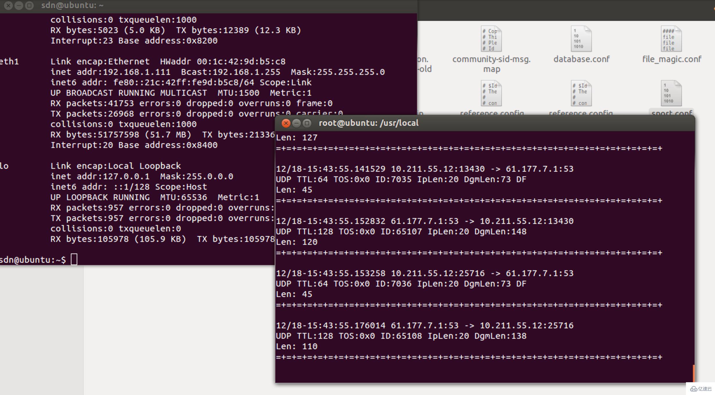 Linux下如何安装入侵检测系统Snort