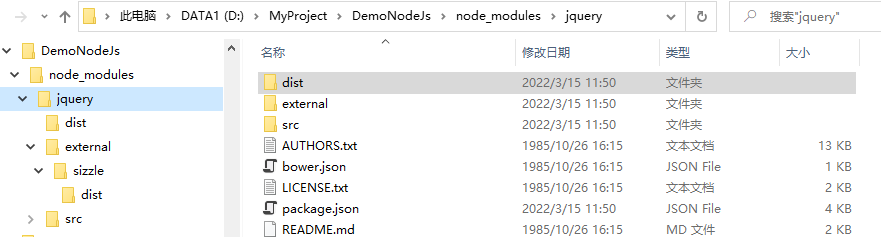 Node.js模块与npm包管理器如何使用