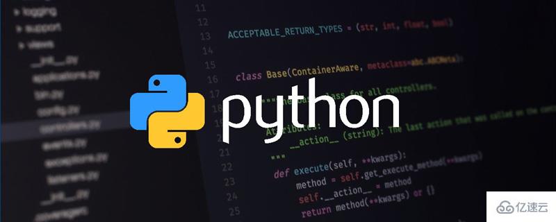 Python时间模块time()与datetime()怎么使用