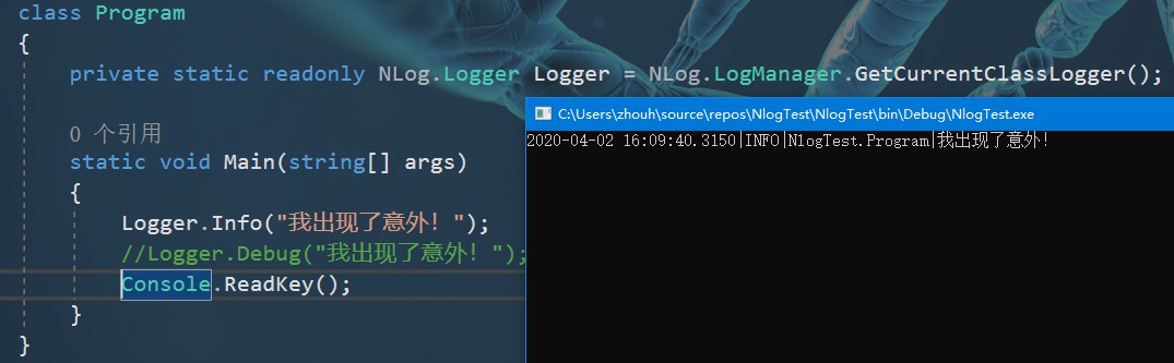 .NET日志框架Nlog怎么使用