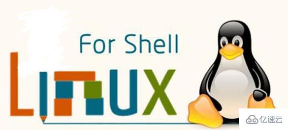 Linux下如何安装并使用ClusterShell