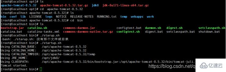 linux中nginx单击版怎么安装和启动服务