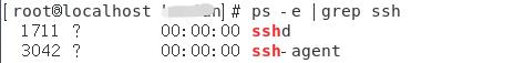 Linux下如何解决SSH拒绝访问的问题