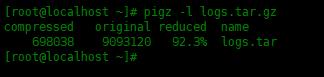 Linux中如何安装和使用pigz命令