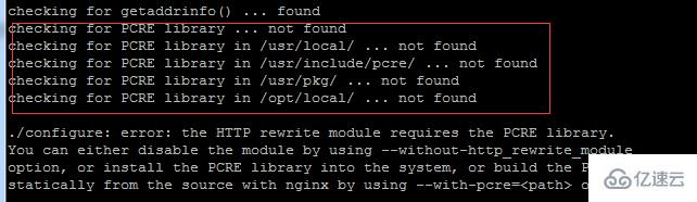Linux中怎么安装Nginx
