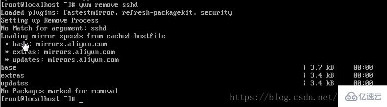 Linux怎么开启SSH服务