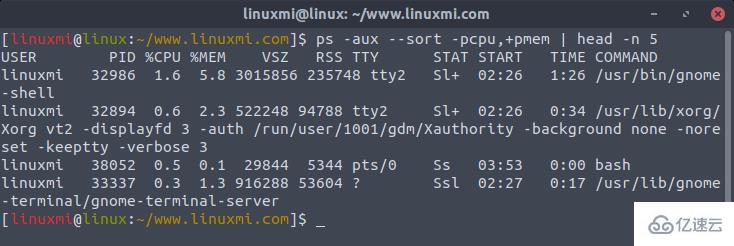 Linux ps命令的使用方法有哪些