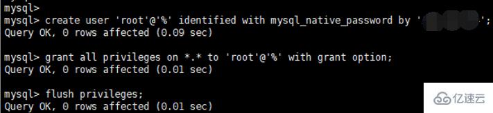 Linux系统中如何安装MySQL