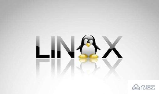 Linux下查找文件常用命令有哪些