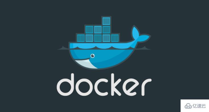 Docker的基本操作方法有哪些