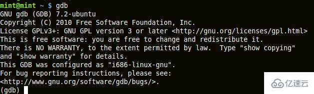 Linux系统下常用的调试工具有哪些