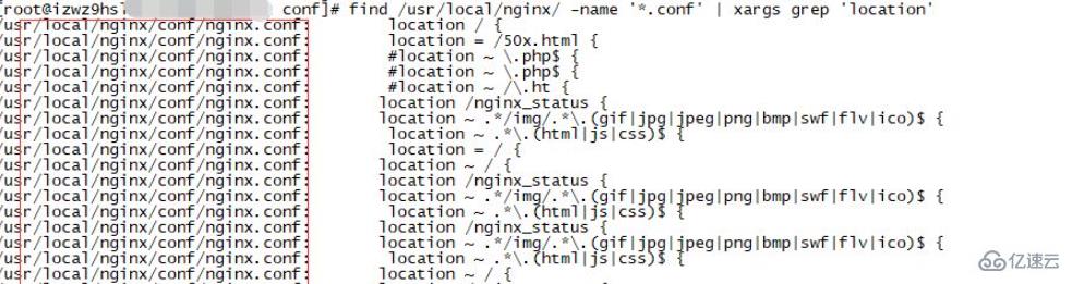 linux怎么查询目录