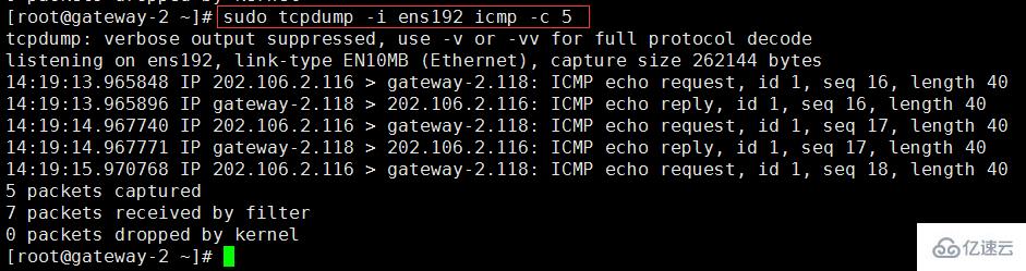 Linux中如何使用tcpdump命令