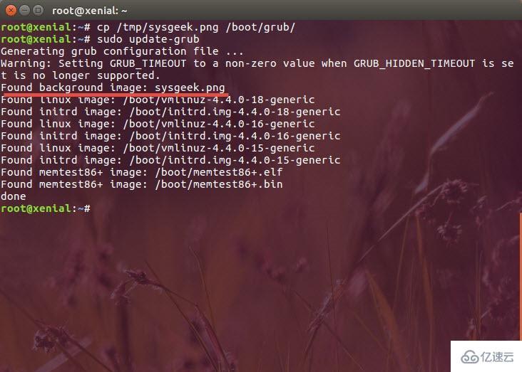 Ubuntu怎么配置GRUB 2引导加载程序