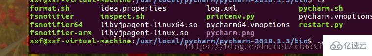 如何在Linux系统中安装PyCharm