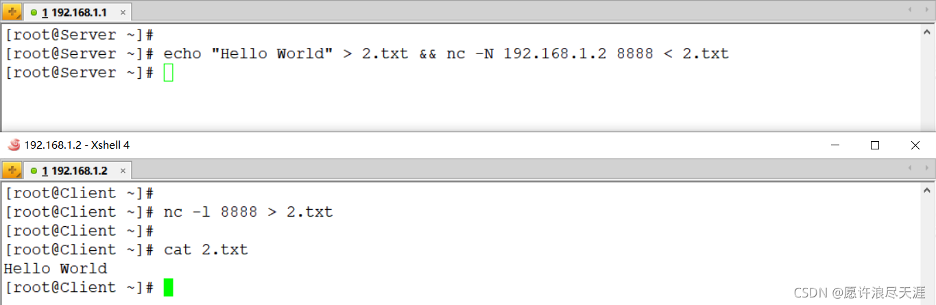 NetCat怎么实现远程文件传输