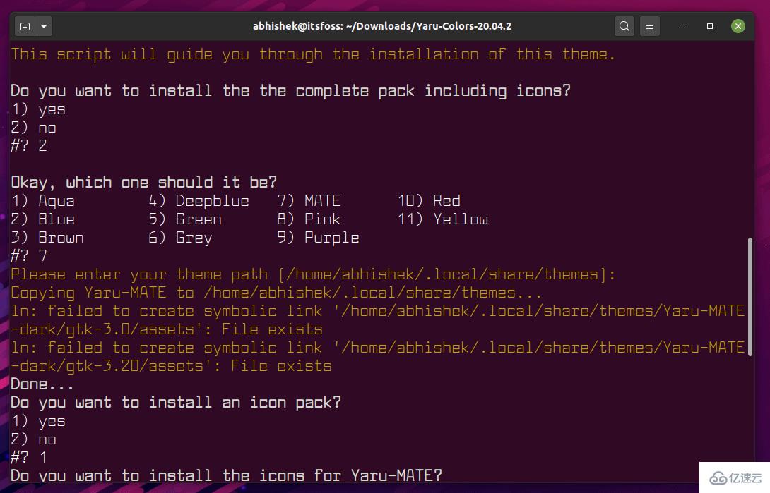 Linux中怎么更改文件夹颜色