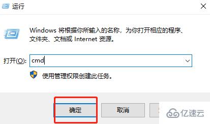 Windows中如何解决浏览器显示无法打开网页的问题