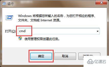Windows任务管理器中相同进程怎么关闭