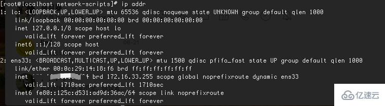 Linux系统中如何安装ifconfig命令