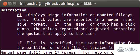 Linux中磁盘信息工具di怎么用