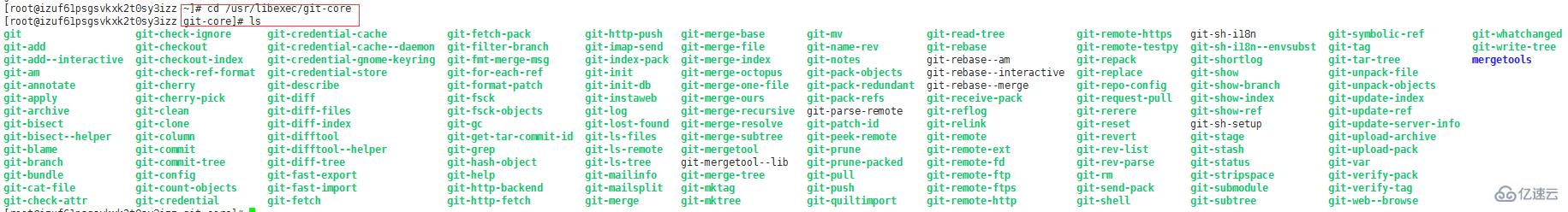 Linux系统安装Git命令有哪些