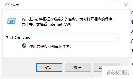怎么修复Windows10中的APC索引不匹配蓝屏问题