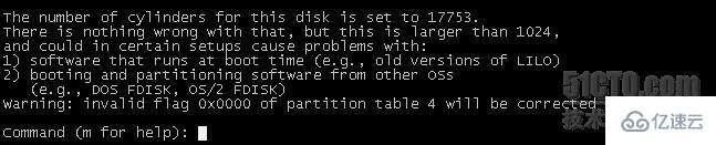 Linux系统怎么使用fdisk命令进行分区