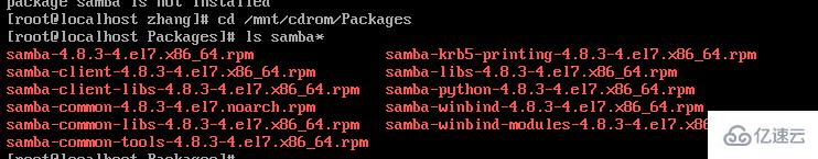 Linux系统下怎么配置samba服务