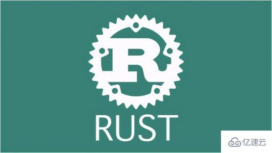 Rust语言中的函数有哪些