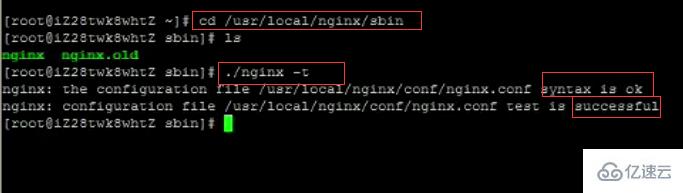 Linux系统启动、停止nginx的方法是什么