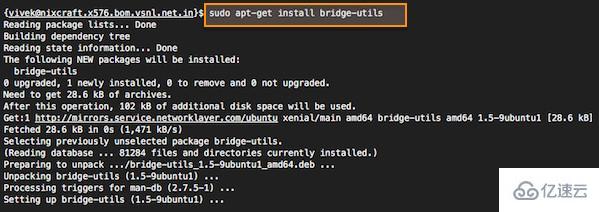 Ubuntu上如何搭建网桥