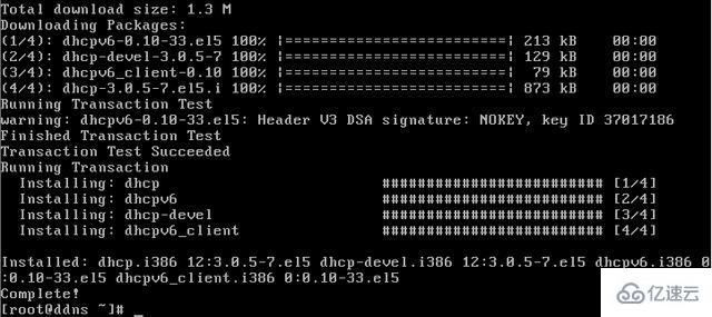 linux系统怎么搭建dhcp服务器